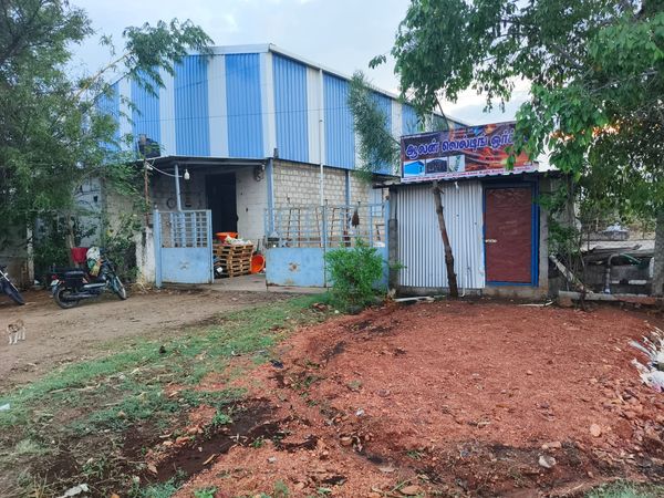 Coir Manufacturing Unit Entrance